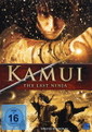 Kamui - The Last Ninja