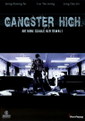 Gangster High