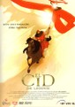 El Cid: Die Legende