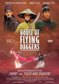 House of the Flying Daggers